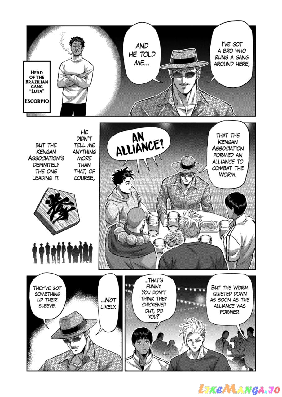 Kengan Omega Chapter 161 image 09